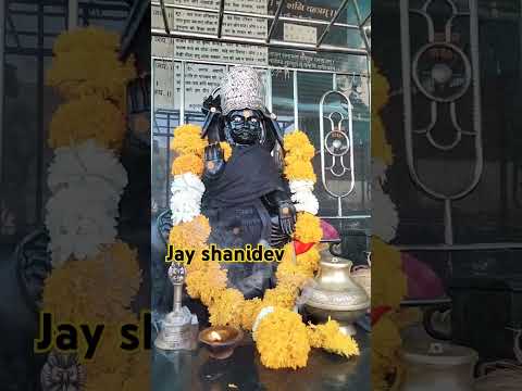 Jay shanidev 🚩#shanidevmaharaj #trending #shanidev #shani_shadhe_sati #shani #shanidev 🚩🙏❤️❤️❤️88888