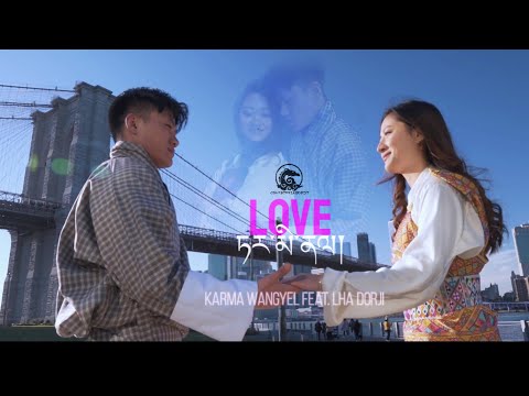 TERMINAL LOVE -(GDS) Karma Wangyel Feat. Lha Dorji- New Bhutanese MTV 2023 #newbhutanesesong