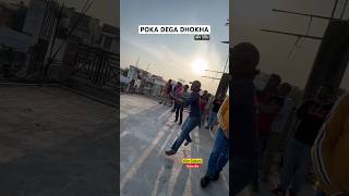 Poka #viral #patang #shortvideo #shorts #kiteflying #viralshorts #kiteflying #patang #makarsankranti