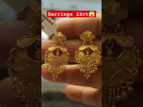 Earrings 22ct😱#earrings #earringsdesigns #youtubeshorts #goldstyle #gold #goldjewellery #viralvideo