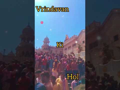 Barsana-Holi-mero-Vrindavan-Jogi ji vah-Jogi ji vah