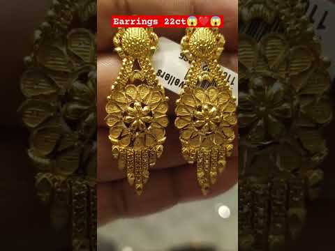 Earrings 22ct😱❤️😱#earringsdesigns #youtubeshorts #goldstyle #goldjewellery #goldjewellerydesigns