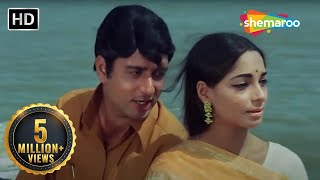 Raat Kali Ek Khwab Mein | Buddha Mil Gaya (1971) | Navin Nischol |Archana | RD Burman |Romantic Geet