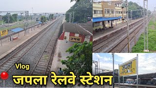 जपला रेलवे स्टेशन | Japla Railway Station Vlogs | theamitkt Vlogs