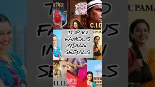 Famous Indian serial's ❤😄✌ #youtubeindia #youtubeshorts #shorts #indianserials #tmkoc