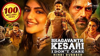 Nandamuri Balakrishna's BHAGAVATH KESARI (2024) New Hindi Dubbed Movie | Sreeleela, Arjun R, Kajal A