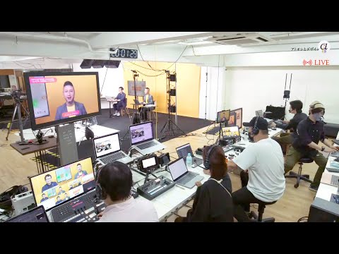 アドビのデザイン講座【コンセプトを決めるコツ】スタジオ出演中…(本編：5/25水夜 20：00〜) ／ 詳細は説明欄へ↓