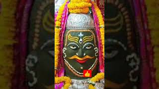 🔱🔱🔱जय महाकाल 🙏🙏🔱🔱#shortvideo #mahakal #baba