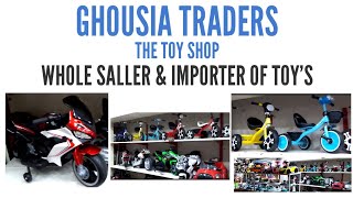 Ghousia Traders || All Kinds Of Baby Items || Toys & Bicycle || Gul Plaza Karachi || Vlog