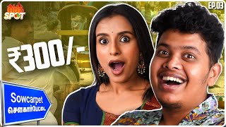 ₹300 Sowcarpet Street Food Challenge ft. Sindhuja Hari🔥| Hotspot Series Ep 3 - Irfan’s view