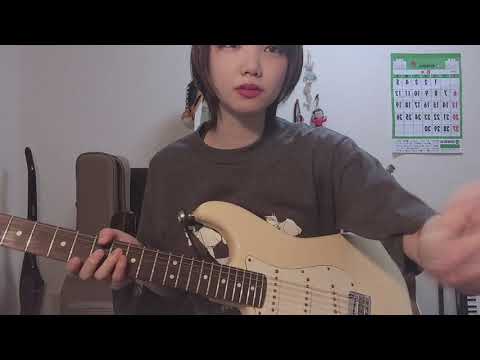 tofubeats - 水星（Guitar cover)