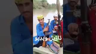 Dharel Video|#Dharel #cirminal#ڊاکو#sindhvlogs