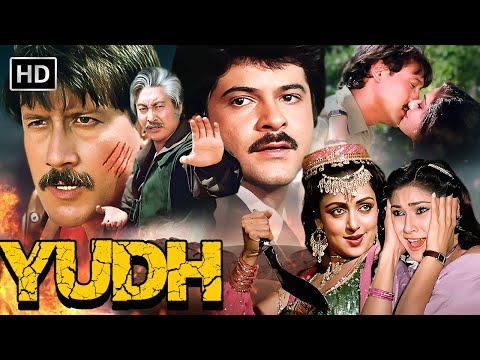 YUDH (1985) Full Movie in 4K | Superhit Action Thriller | Anil Kapoor, Jackie Shroff & Tina Munim