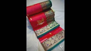 PESHWAI PAITHANI / Fabric Pure Peshwai Silky Shine Border ( Price in Description Box) 👍🏻