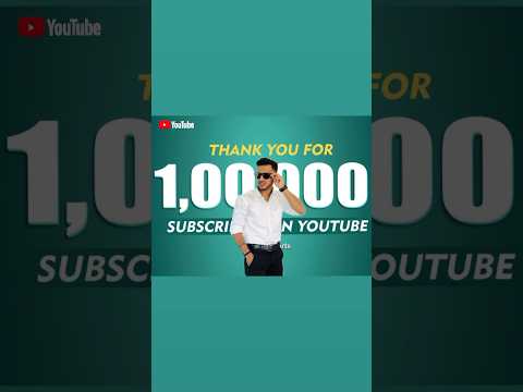 100k Subscribers complete ☺️ #shorts#ytshorts #viral #trendingshorts #dream #1k #happy #like #100k