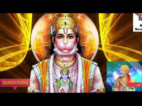 HEY DUKH BHANJAN MARUTI NANDAN II BAJRANG BALI II HANUMAN BHAJAN II JAI SHREE RAM II BAGESHWAR DHAM