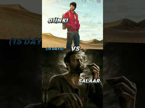 Dunki vs Salaar 15 Days All India BOC Comparison || #salaarboxofficecollection #dunki #srk #prabhas