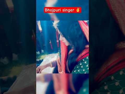 💥Bhojpuri song by Yo Yo honey singh#bhojpuri #viratguptashort468