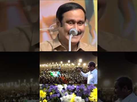 சொந்த கட்சிக்காரனையே கலாய்த்த  அன்புமணி ராமதாஸ்#pmk #tvk #dmdk #admk #dmk #tnbjp #annamalai #ntk