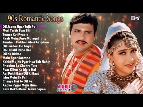 LIVE: 90''s Romantic Songs ❤️  ९०'s रोमांटिक सॉंग्स/हिंदी सदाबहार गाने 🎶 Hindi Geet /Old Is Gold