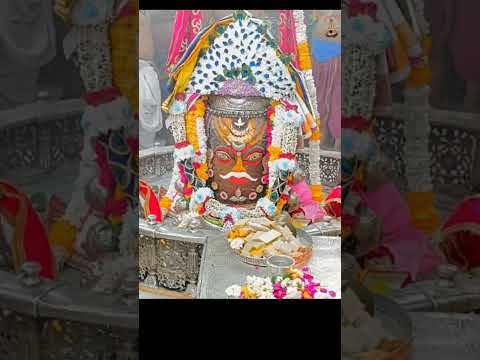 आज श्री महाकाल उज्जैन दर्शन #@infogodSwamiAai