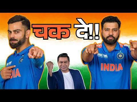 IND vs NZ - किसका पलड़ा है भारी?  #probo  #aakashvani