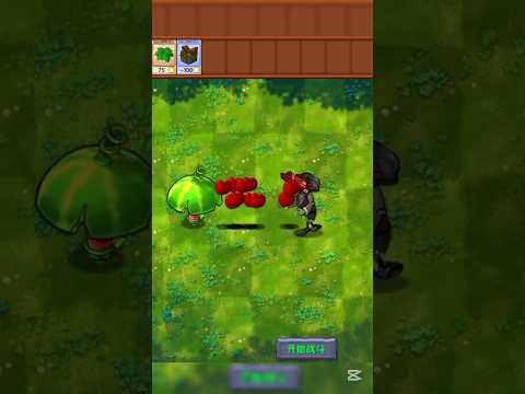 I can bounce Gatling cherry #pvz3 #ytshorts #games viralshorts #plants #zombie #trending #gameplay