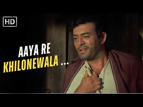 Aaya Re Khilonewala | Bachpan (1970) | Mohammed Rafi | Sanjeev Kumar, Jr Mehmood | Superhit Songs