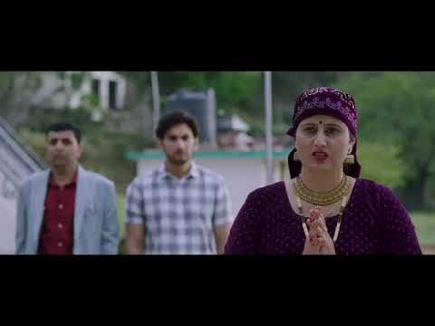 जौनसार बावर की पहली फीचर फ़िल्म  "मैरै गांव की बाट" #jaunsar-Bawar #ट्रेलररिलीज