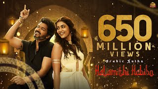 Arabic Kuthu - Video Song | Beast | Thalapathy Vijay | Pooja Hegde | Sun Pictures | Nelson | Anirudh