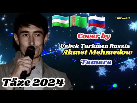 Ahmet Mehmedow  Tamaza 2024 uzbek