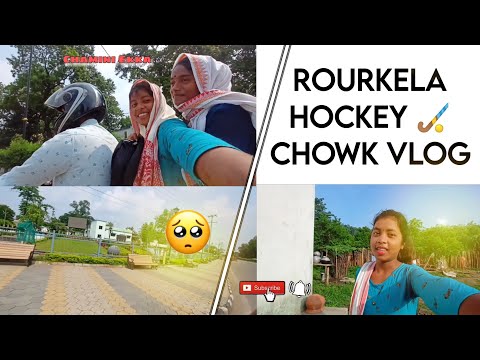 #rourkela Hockey  Chowk 😘 vlog