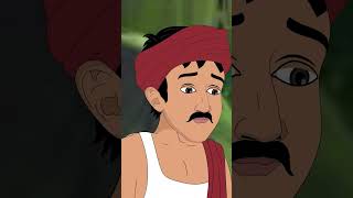 जादुई मछली | Magical Fish | Jadui Story| Rahsyamayi Hindi #kahani #cartoon #animation #jaduistory