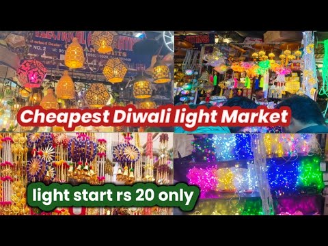 Bhagirath Palace light market |Cheapest Diwali light market in Delhi |Diwali light wholesale market