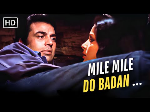 Mile Mile Do Badan | Kishore Kumar, Lata Mangeshkar | Dharmendra, Rakhee | Blackmail Romantic Songs