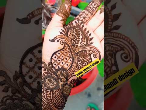 Arabic mehandi design 🤣।। mehandi pattern 🌿।#shorts #मेहंदी #hennapattern #arabicmehndi #viralvideo