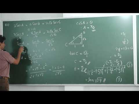 Combined Maths | Amila C Suraweera