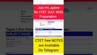 CTET JULY 2025 free Preparation #Ctet2025 #ctetjuly2025  #ctet #ctetexam #shorts