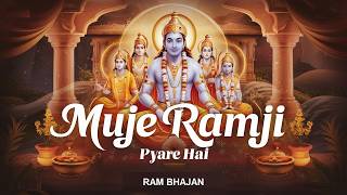 Mujhe Ram Ji Pyaare Hain, Mere Ram Ji Pyaare Hain l Shree Ram Bhajan l Tune Guru Productions Release