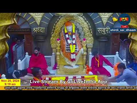 Sai Baba Live Darshan Today 25 November 2024  | Live From Shirdi