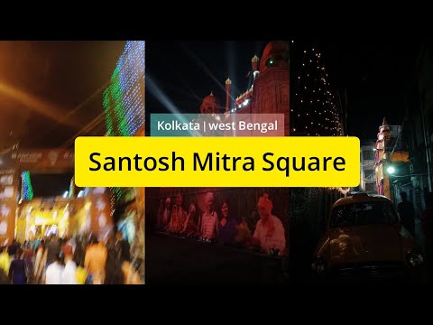 Santosh Mitra Square Durga Puja 2022 | #durgapuja #kolkata #india #unesco #video #durgapuja2022