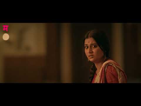 Athang | Dhairyasheel Gholap | Bhagyashree Milind | Nivedita Saraf  | Urmilla Kanetkar