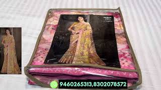 Ambica brand organza brasso sarees with new designs on discount price | Sunday special sale