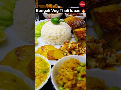 Bengali Veg Thali Ideas 😋👌🔥 #thali #food #viral