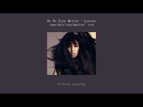 JUN | Do We Even Matter - Loreen | SYNTHV COVER +SVP