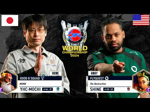 🔥Street Fighter League: World Championship-2024 - YHC-MOCHI (dhalsim) vs. SHINE (kimberly)