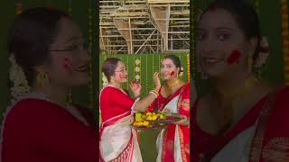 #durgapuja #agomoni_song #channel #viral #trendingvideo #viralvideo #trending #trendingshorts #vlog