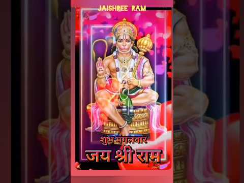 Hanuman ji status video #shortsnew #shortsvideo #ytshorts #bajrangbali