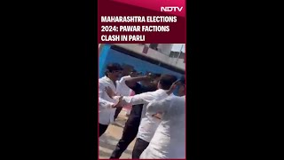 Maharashtra Elections 2024: Pawar Factions Clash In Parli