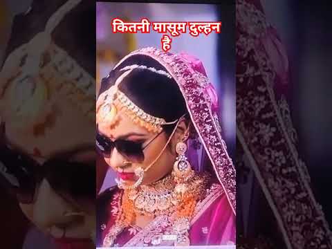 #bride #bridalmakeup#bridaljewellery #youtube#youtubeshorts #ytshorts#shorts#short #wedding#dulhan